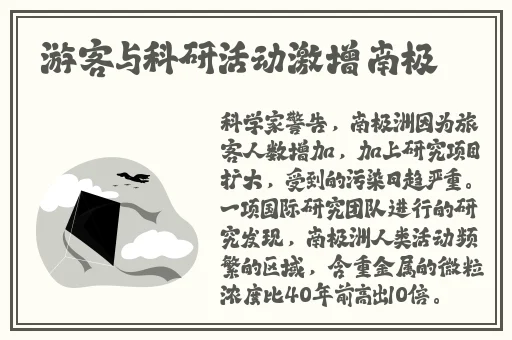 4399日本韩国最好看电影免费