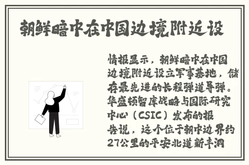 榴莲丝瓜绿巨人(今日 更新)