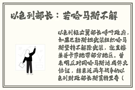 亚洲国际精品va在线观看