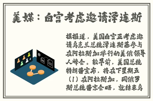 农民人伦一区二区三区