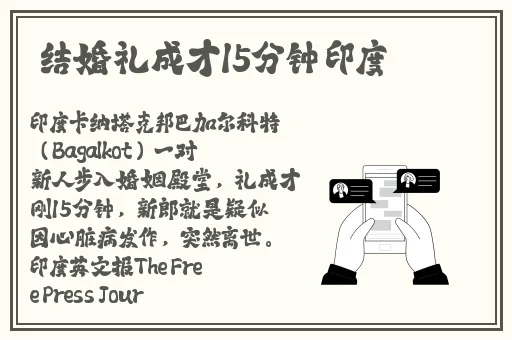 亚洲一级𠂉片**中文字幕