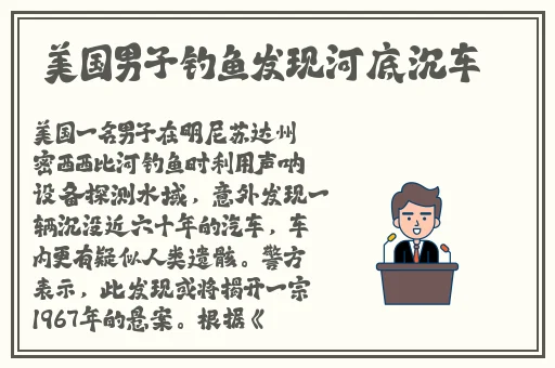 漂亮爸爸漫画