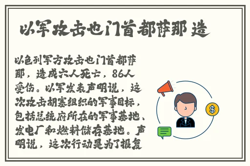 吃瓜网黑料揭秘