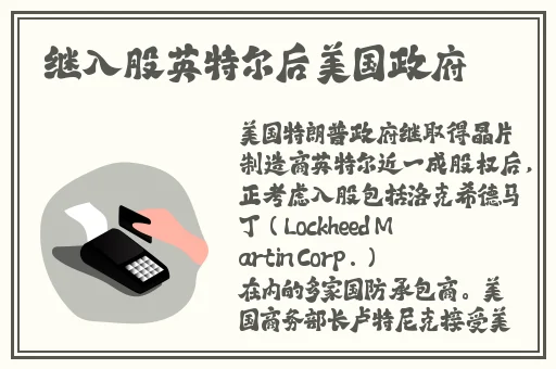 17c吃瓜爆料