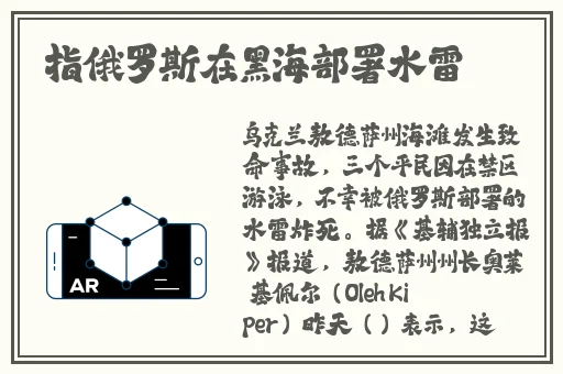 麻豆视频传媒一区二区