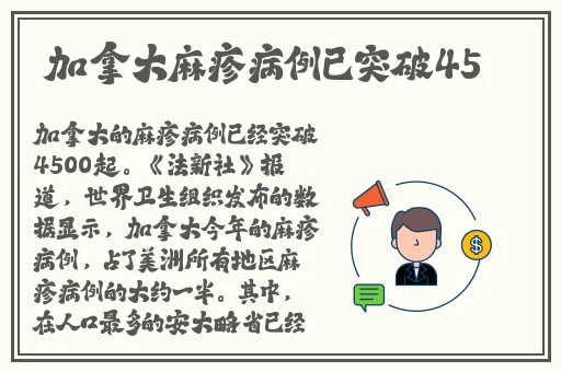 陌陌动漫网免费观看